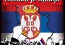 Србија да одбије ултиматум и спречи издају Вучића