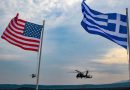 Грчка на поводцу – како је користе против Русије