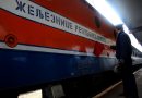 Железнице Републике Српске преживеле су рат, али је „гвоздена лепотица” уништена у миру…