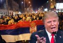 Срби и Трамп