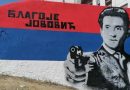 Зашто Благоје Јововић смета титоистима