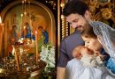 Породица у доба глобализације