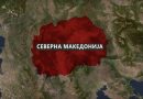 Једина земља на свету која на својој територији нема ниједан историјски споменик