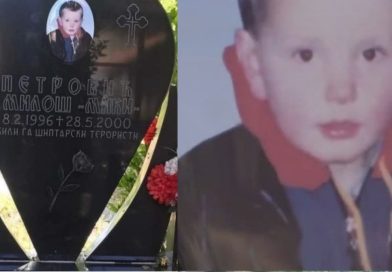 Отопљен сладолед у локви дечије крви…