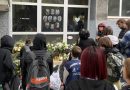 Осврт на решења државног апарата силе поводом трагичних догађаја