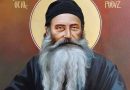 Sv. Serafim Rouz: Šta znači živeti pravoslavno