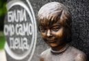 Dečija suza…