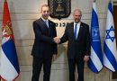 Продаја војног суверенитета за политички опстанак