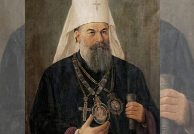 Одговор патријарха Гаврила (Дожића) у вези  сусрета са папом Пијем XII