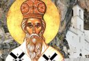 Св. Василије Острошки се борио против уније, а његови наследници за унију са римокатолицима