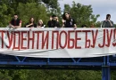 Studenti u blokadi objavili šta misle o Kosovu i Metohiji