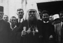Patrijarh Varnava: Ili ćemo biti Srbi ili otpadnici nacije