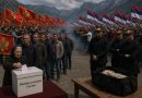 Што то Црна Гора слави на Вазнесење?