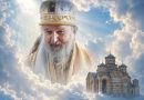 Владика Артемије: Од повратка Богу, Цркви и идеалима светога кнеза Лазара зависи наша будућност
