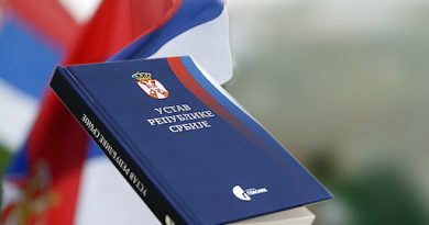 Иницијатива Сабора универзитетских професора