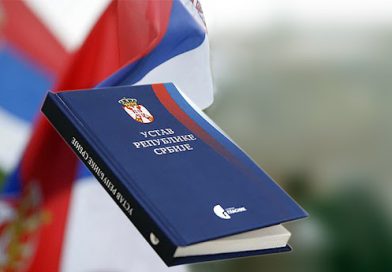Иницијатива Сабора универзитетских професора