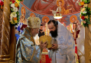 Владика Артемије и хорепископи