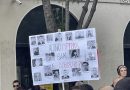 20 минута после краја