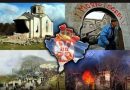 Косовско огледало – шта видимо