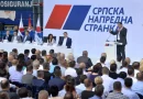 Како се лажна странка (СНС) претворила у секту