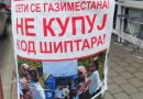 Бојкот шиптарских радњи и пумпи у Србији, јер се тим новцем финансирају шиптарски терористи на КиМ