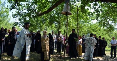 Од Маринца до Агиа Марине