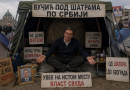Вучић и покушај медијске хипнозе