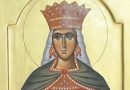 Od Novobrdske kneginje do prepodobne Evgenije