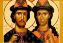 Први канонизовани светитељи Руске цркве