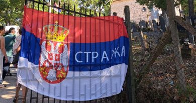 Неочекивана стража Неочекивана стража