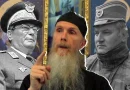 Slučaj monaha Arsenija