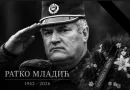 Postoje tri različita mišljenja u vezi generala Ratka Mladića