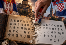 За ћирилицу је код Срба (у)рађено баш све наопако