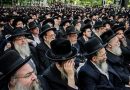 50 најмоћнијих јевреја на свијету
