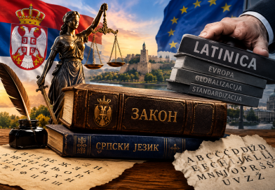 Pomen srpskom zakonskom i jezičkom normiranju