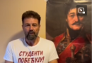 Порука која храбри пред судбоносни дан