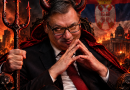 Истеривање демона!
