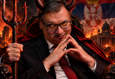 Истеривање демона!
