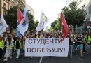 To su naša deca, naši studenti, naša budućnost i naše nasleđe, koje moramo da podržimo!