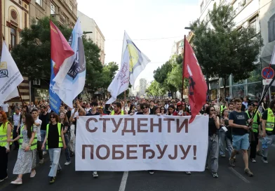 То су наша деца, наши студенти, наша будућност и наше наслеђе, које морамо да подржимо!