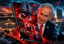 Израелска компанија шпијунира стотине милиона људи путем онлајн огласа