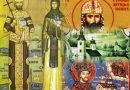 Од круне Првовенчаног до милосрђа Штиљановића