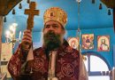 Владика Ксенофонт о стању у нашој земљи…