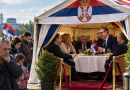 Шатро неутралност – ако си стварно неутралан – ЋУТИШ